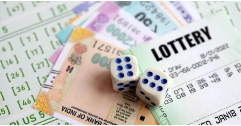 Fifty-Fifty Lottery Result Today