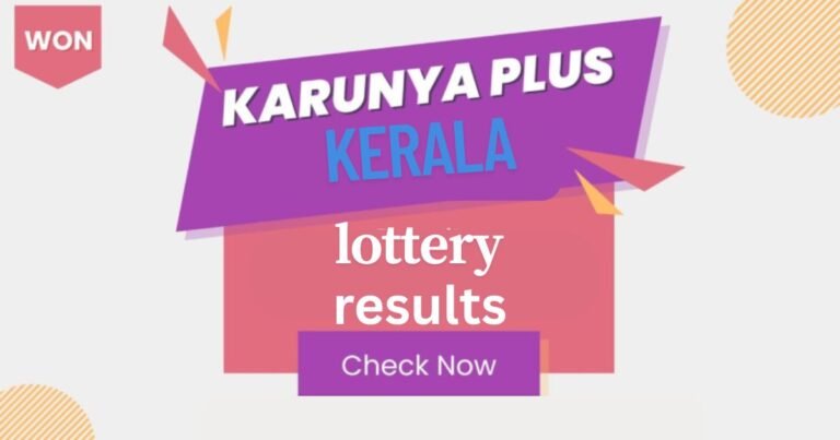 karunya plus kerala lottery results